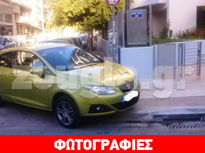 Σε ποιο μέρος οι οδηγοί δεν σέβονται τα ΑΜΕΑ;